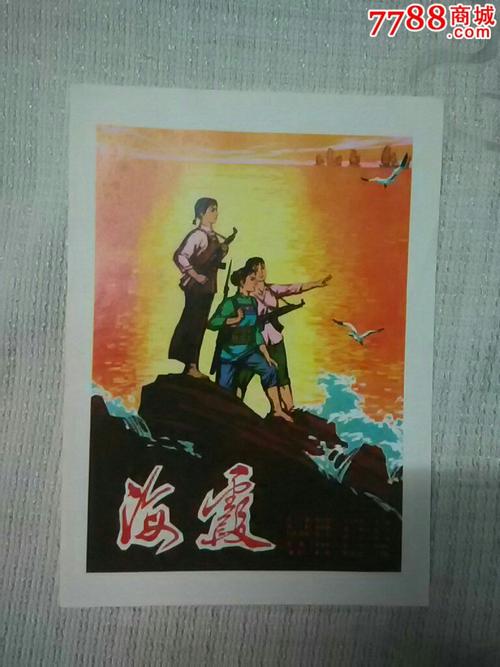 一比一仿东北伊利诺伊大学文凭毕业证